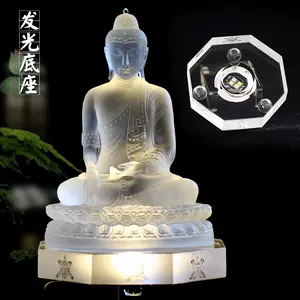 送料＆加工料込 仏像 観音菩薩 天然水晶 美術品 紅水晶 23cm