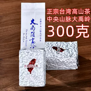 正規代理店 烏龍茶 大禹嶺 特級 150gx2缶 - poumonquebec.ca