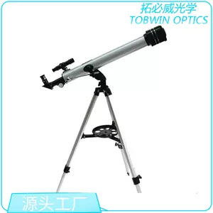 日本製/今治産 『DAIWAOPTIAL ASTRO DN1型』【天体望遠鏡】 - その他