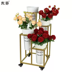 花架水槽 新人首单立减十元 22年9月 淘宝海外