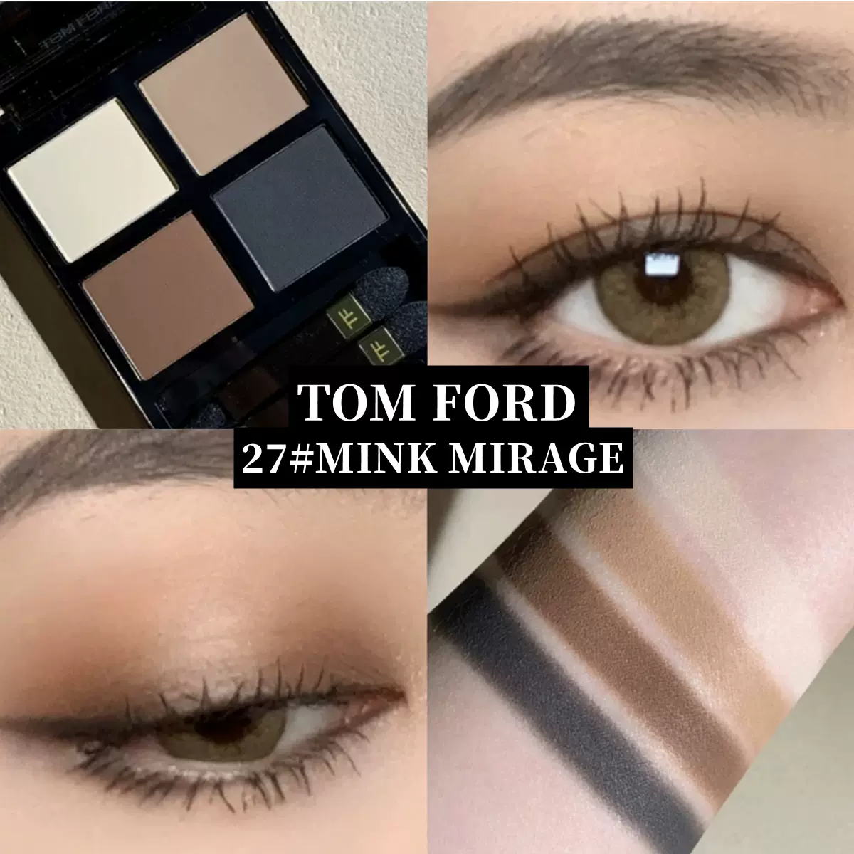 tomford眼影22 - Top 5000件tomford眼影22 - 2022年12月更新- Taobao