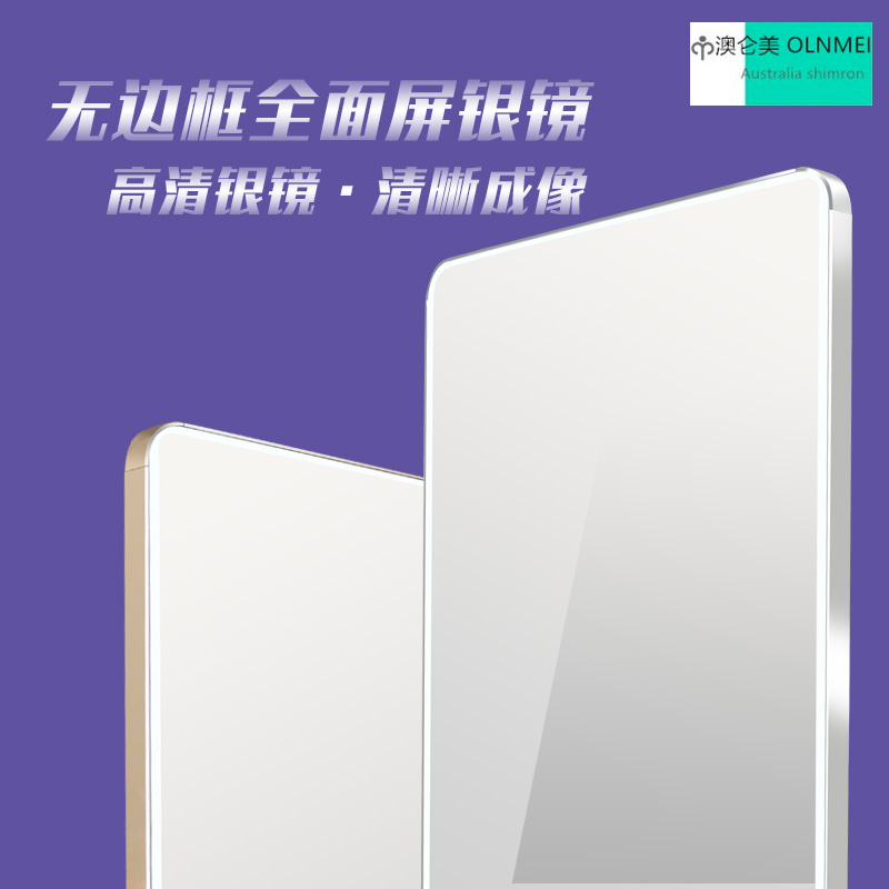 Curved wardrobe mirror interior push-pull mirror fitting closet built-in rotating full-body mirror folding telescopic dressing mirror