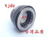Elastic coupling RNK with clamp hubs backlash-free size 38 max torque 120Nm boreholes 38mm outer diameter 80mm overall length 114mm insert 98/° shore red
