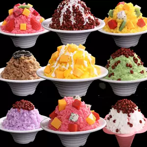 雪花冰绵绵冰 新人首单立减十元 22年9月 淘宝海外