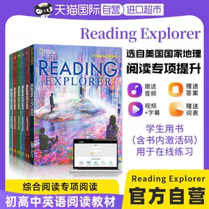 美国中学教材 Top 900件美国中学教材 23年1月更新 Taobao