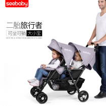 fold up prams