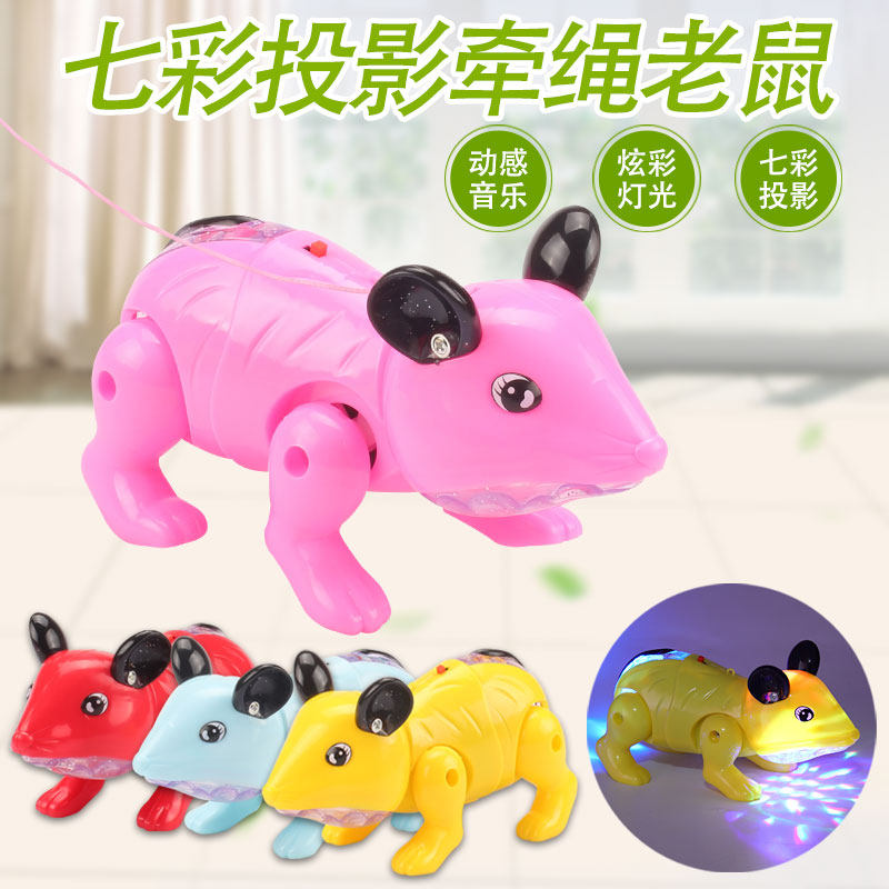 Electric rope mouse music glow projection mouse 2020 rat year hot sale childrens stall toy supply