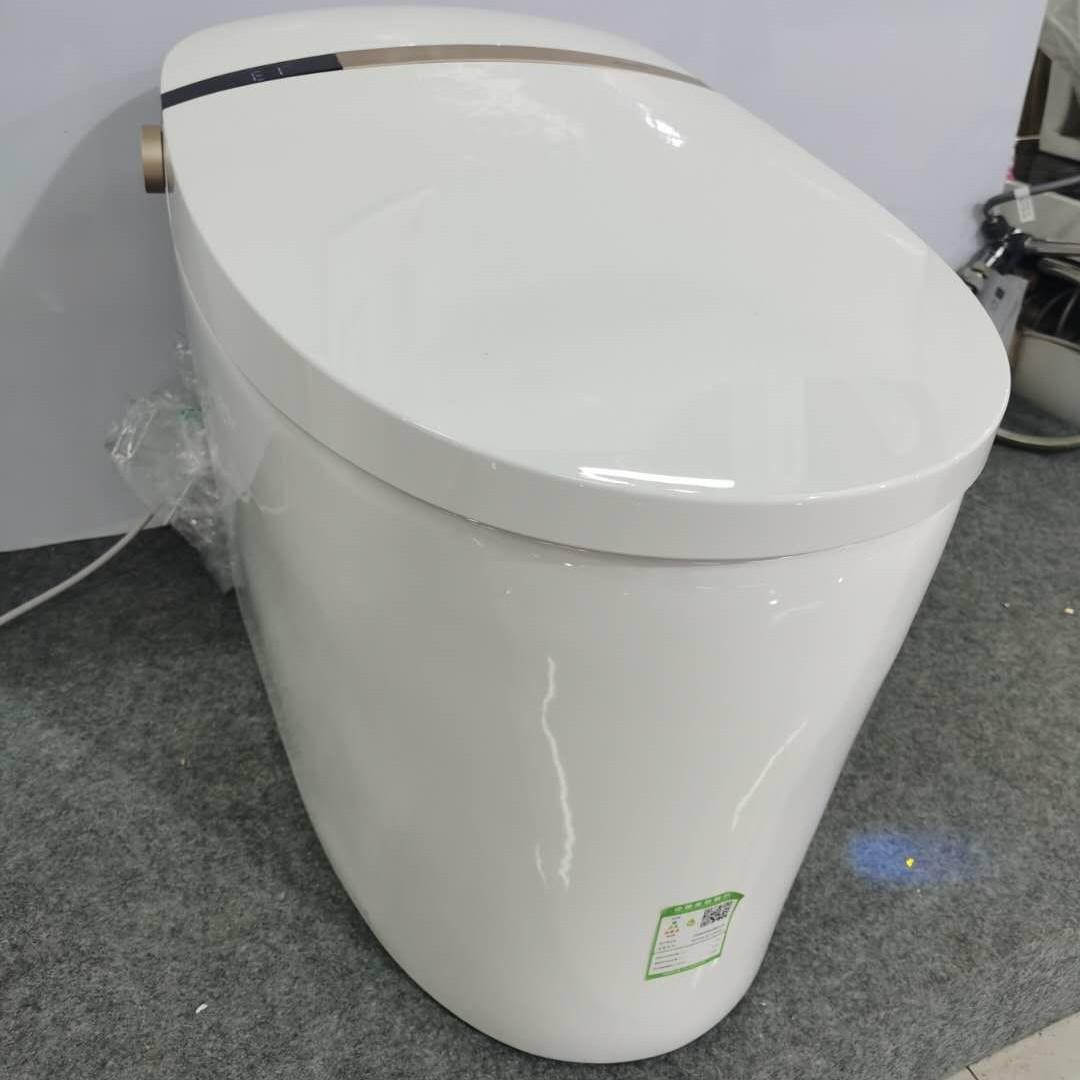 i30九牧zd7300脚感翻圈智能马桶zd7300一体式全自动即热型遥控