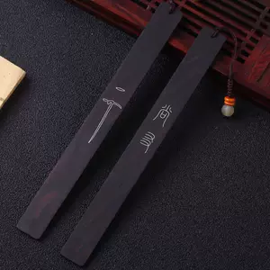 木雕書籤- Top 5000件木雕書籤- 2022年12月更新- Taobao