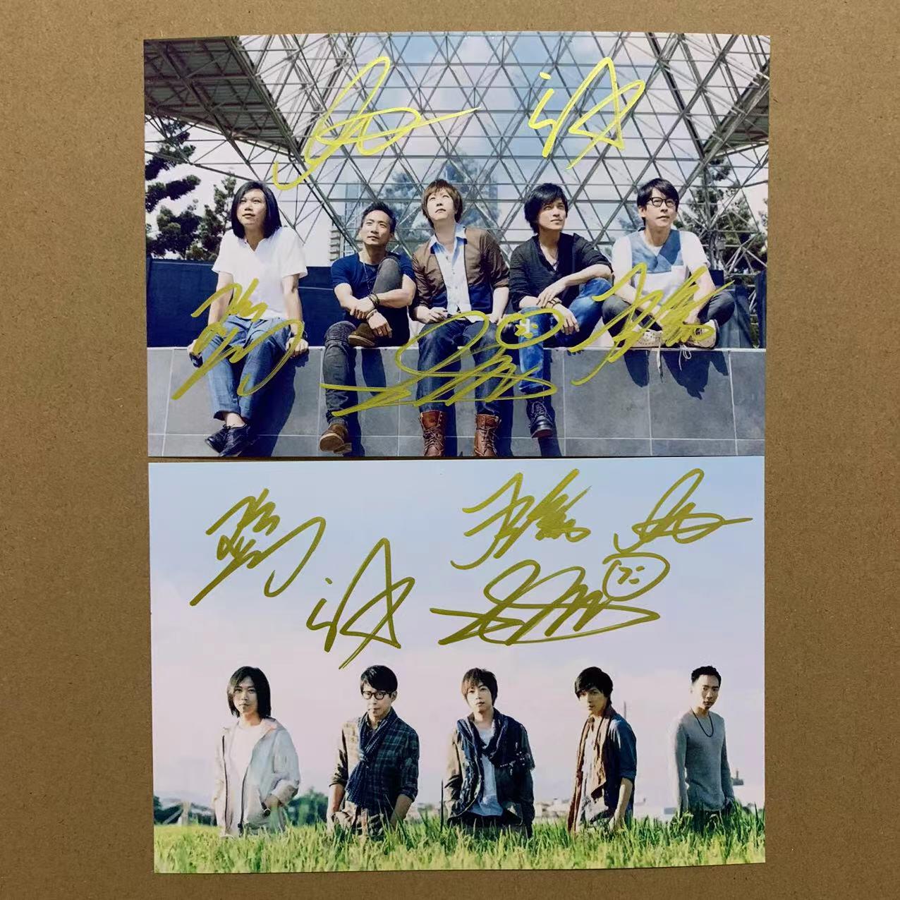 五月天签名照 阿信石头怪兽玛莎冠佑同款亲笔签名周边 礼物送朋友