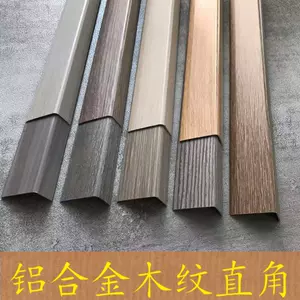 桂蘭木 Top 5000件桂蘭木 23年1月更新 Taobao 桂蘭木 Top 5000件桂蘭木 23年1月更新 Taobao