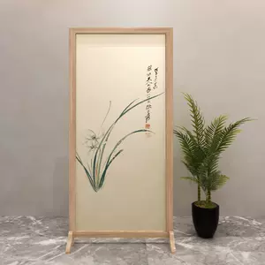 結納用 屏風 未使用 | www.ibnuumar.sch.id