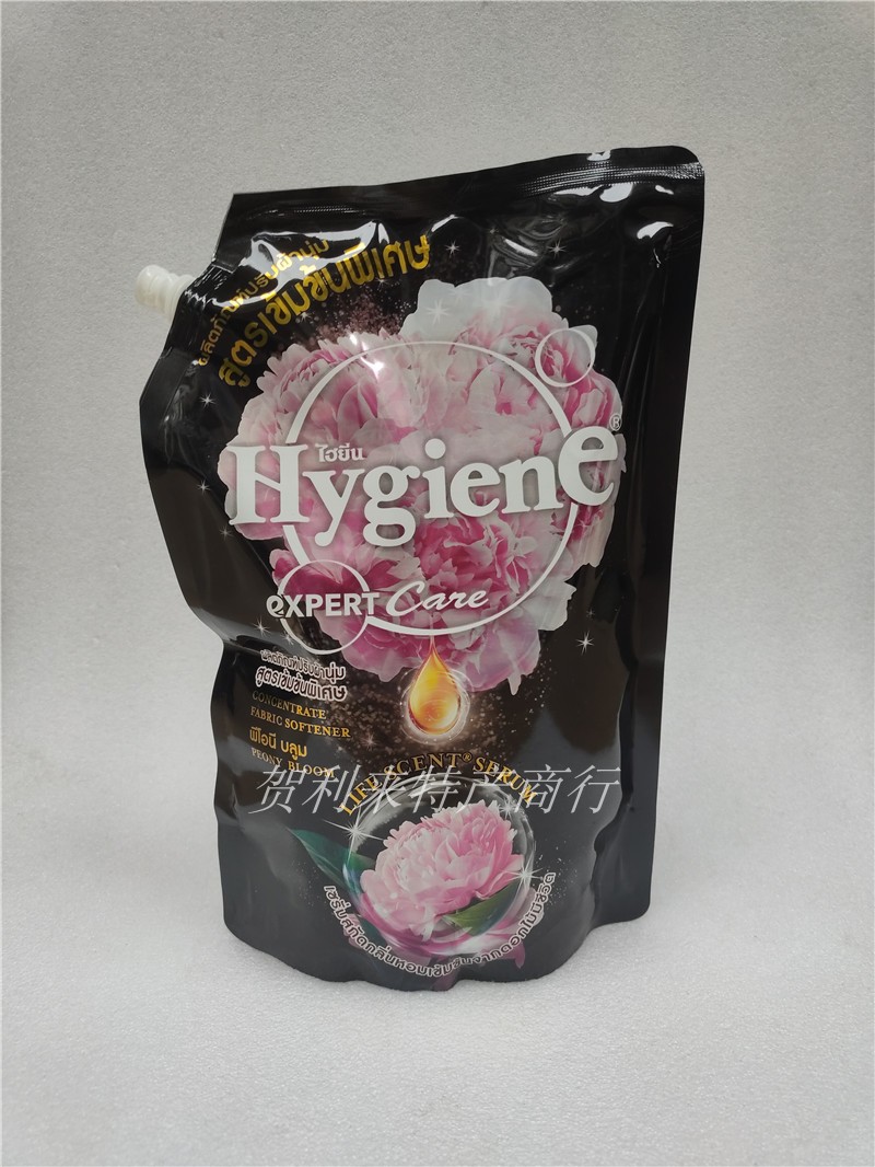 Thai Hygiene concentrated softener 1300ml potion flower fragrance soft care clothing anti-static fragrance