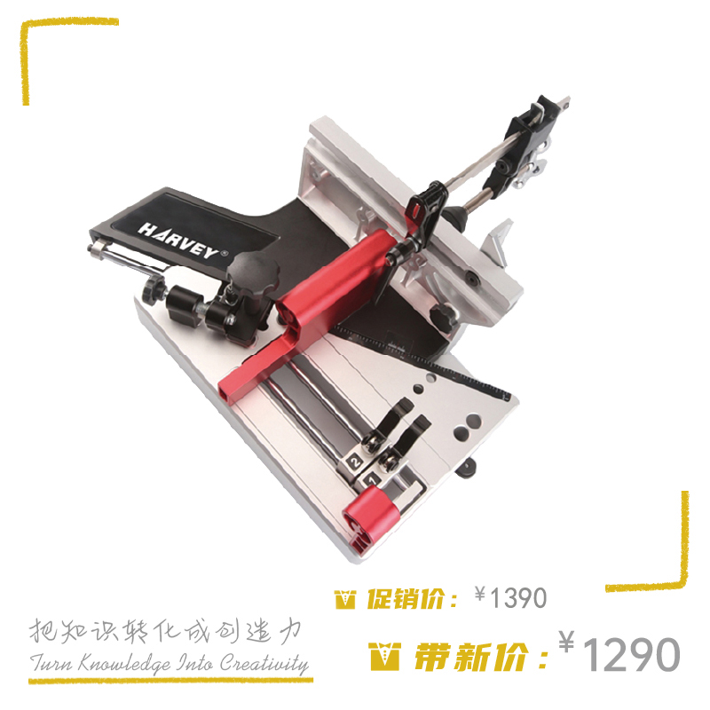 TTJ Hawick Open Fixture Manual Tool Fixture Auxiliary Carpentry Tool Carpentry Fixture