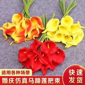 花艺花束 Top 10万件花艺花束 23年1月更新 Taobao