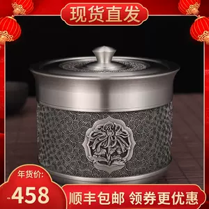 直販割引 純錫 茶器 茶筒 錫器 龍火朝明 www.dzvozdovac.rs