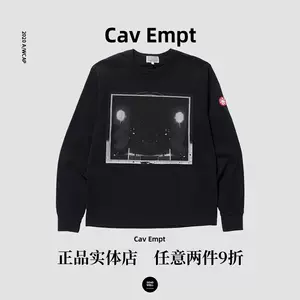 cavempt - Top 9000件cavempt - 2023年1月更新- Taobao