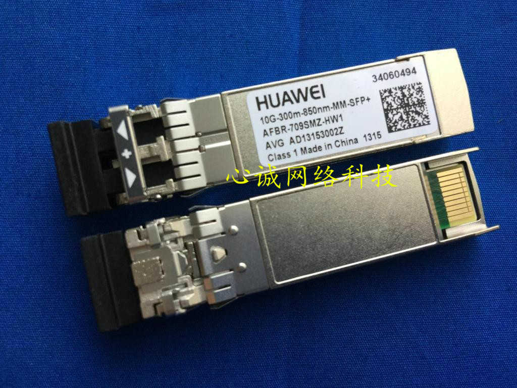 Huawei 10 Megamodel AFBR-709SMZ-HW1 10G-300M-850NM-MM-SFP plus 34060494