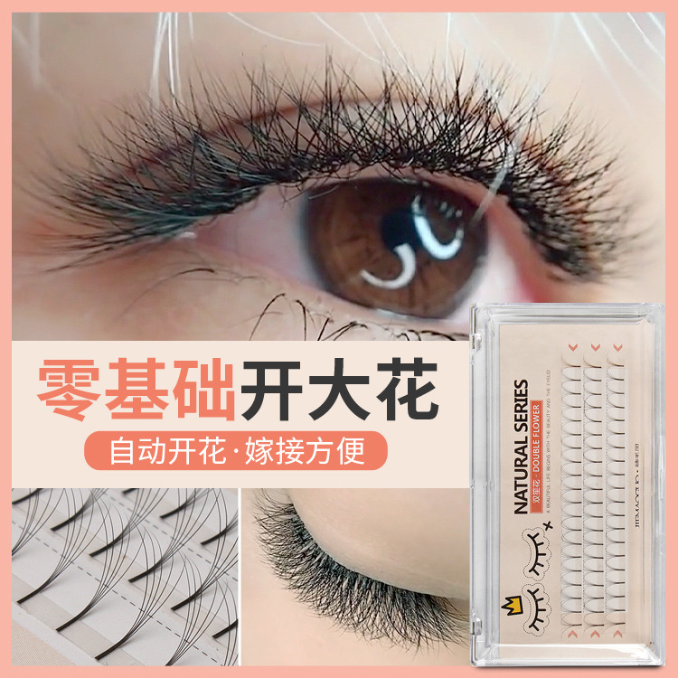 Clover novice 3P5p one-second flowering automatic hair simulation thick natural soft mink hair grafting false eyelashes
