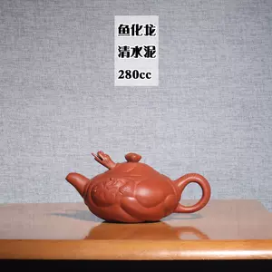 聚寶齋*紫砂精彫*招財進寶壺】希少珍品 茶壺 茶道具 中国時代美術 容量