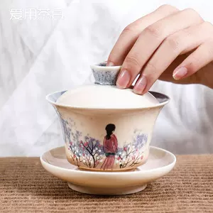 硝子 冷 茶碗 益田芳徳 氏作 共箱入 | www.vp-concrete.com