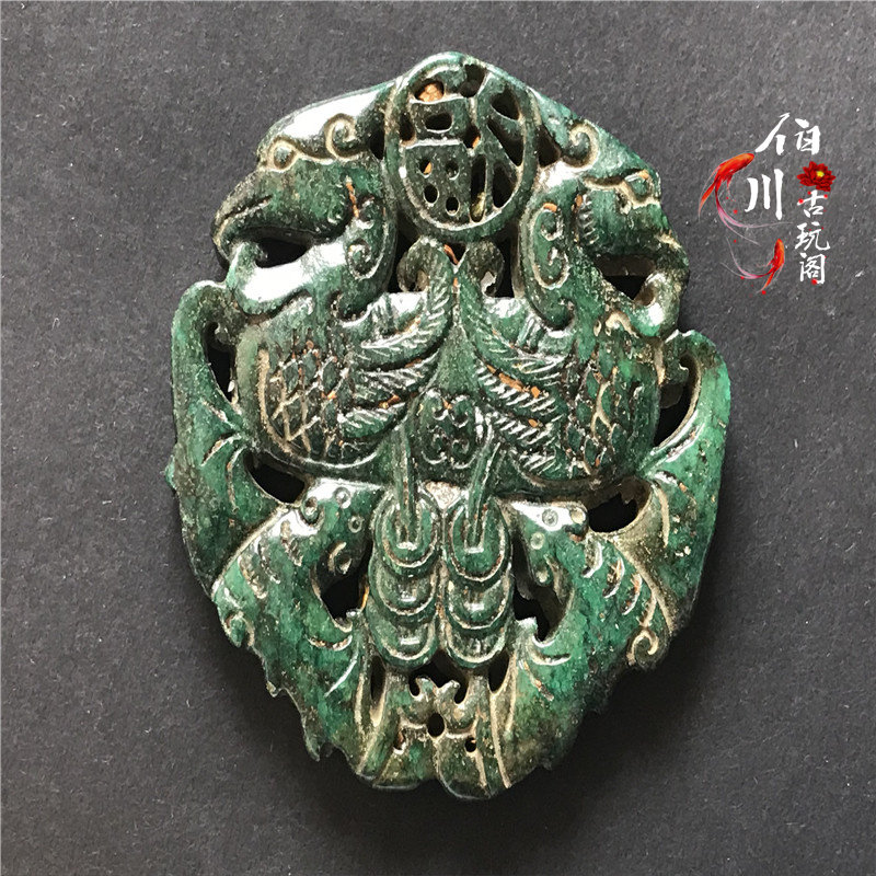 Gao ancient jade war Han antique play jade antique jade wall dry old jade put pieces pendant collection Fucaifeng