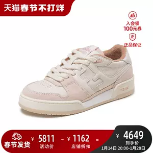 fendi厚底鞋- Top 4000件fendi厚底鞋- 2023年1月更新- Taobao