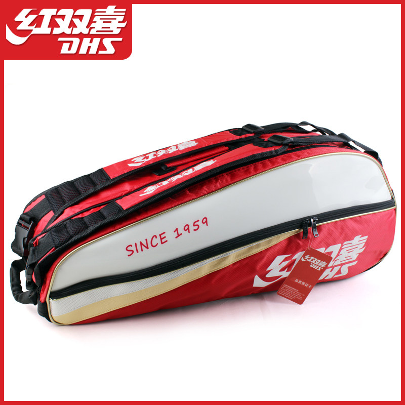 Badminton bag BG085 Badminton racket tennis racket 6 only one-shoulder sports bag