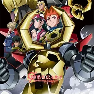宇宙飞龙 Top 42件宇宙飞龙 23年1月更新 Taobao