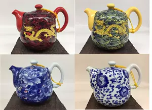 TATUNG 0625 Bone China 蓋碗茶器 - 台湾精品 建窯 | labiela.com