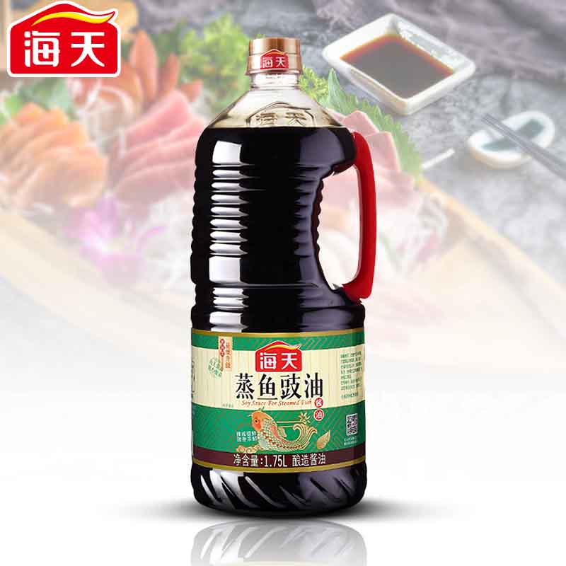 Sea steamed fish oil 1.75L go fish steamed fish steamed seafood drum oil household steamed cold mix cooking seasoning