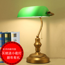 易克斯现代灯饰from Buy Asian Products Online From The Best Shoping