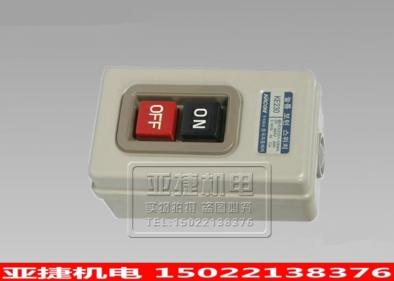 Original Kaikun KACON power buckle switch KE-230 3P 440V 30A 3.7KW self-locking