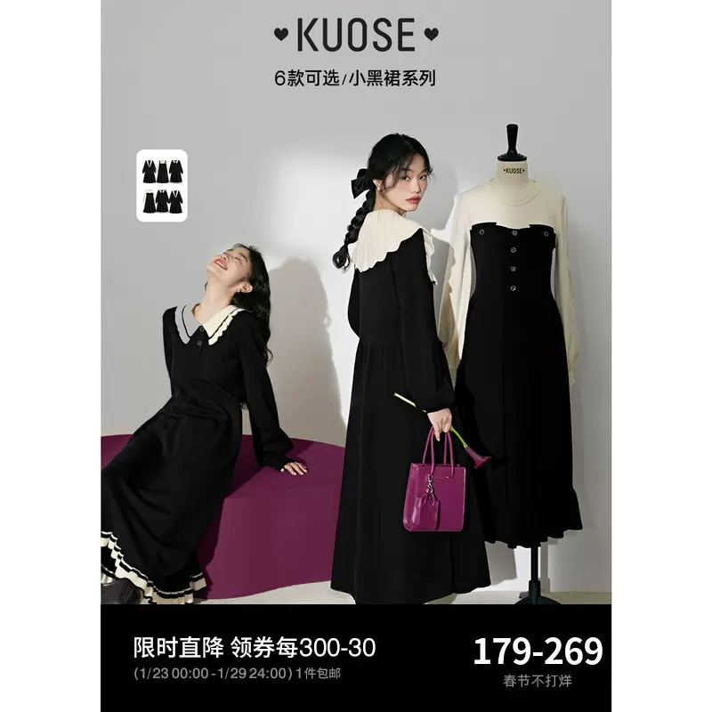 30%OFF SALE セール 希少！keisuke kanda 雪駄 - 通販