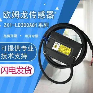 zx81 - Top 4000件zx81 - 2023年1月更新- Taobao