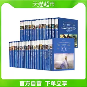 彌生書房 エセーニン詩集 昭和57年8版 箱付き 本 文学/小説