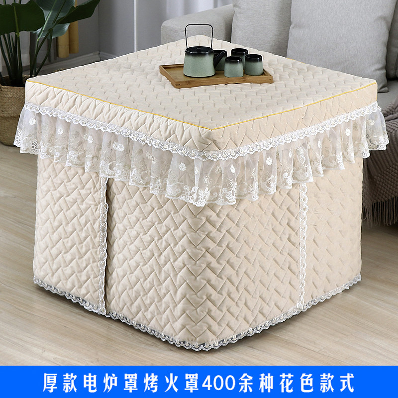 Square electric stove cover grilled fire cover tea table cover lace dustproof table cloth electric oven cover mahjong machine tablecloth cover