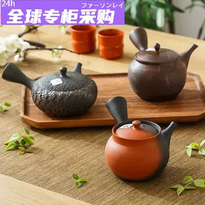 ブティック 煎茶道具 平安桂窯 篁月作 交趾手鳳凰文 急須 茶壷 共箱 D