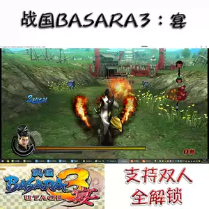 战国basara3 Top 5000件战国basara3 22年12月更新 Taobao