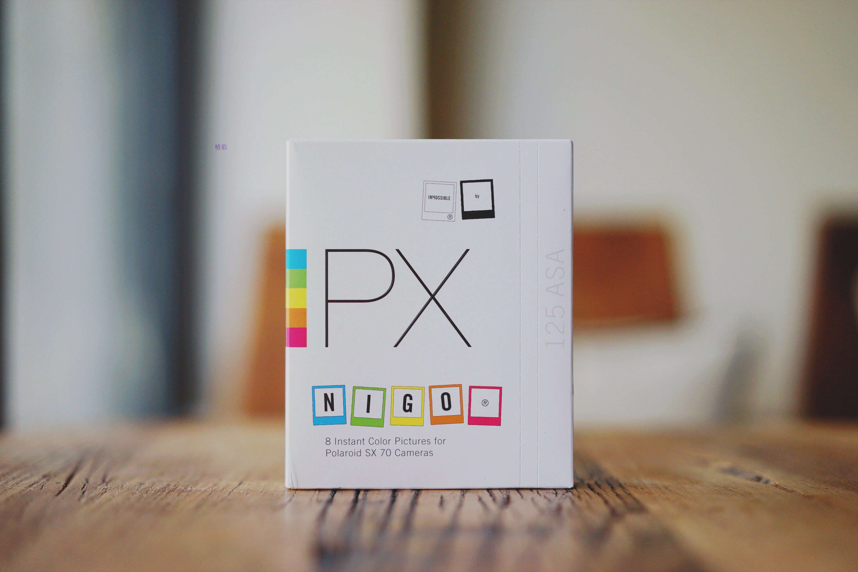 the impossible polari nigo special edition color border once imaging sx70 photo paper