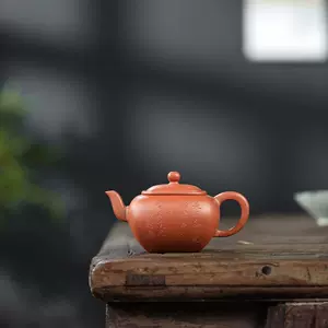 刻絵酒壷」 陳鼎和 清代 紫泥急須 紫砂壷 茶壷 古玩 茶道具 煎茶道具