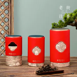 特撰 大阪錫器 本錫製 錫半 湯沸 槌目 茶道具 煎茶道具 謹製 非売品