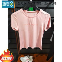 全力派服务from The Best Shopping Agent Yoycart Com