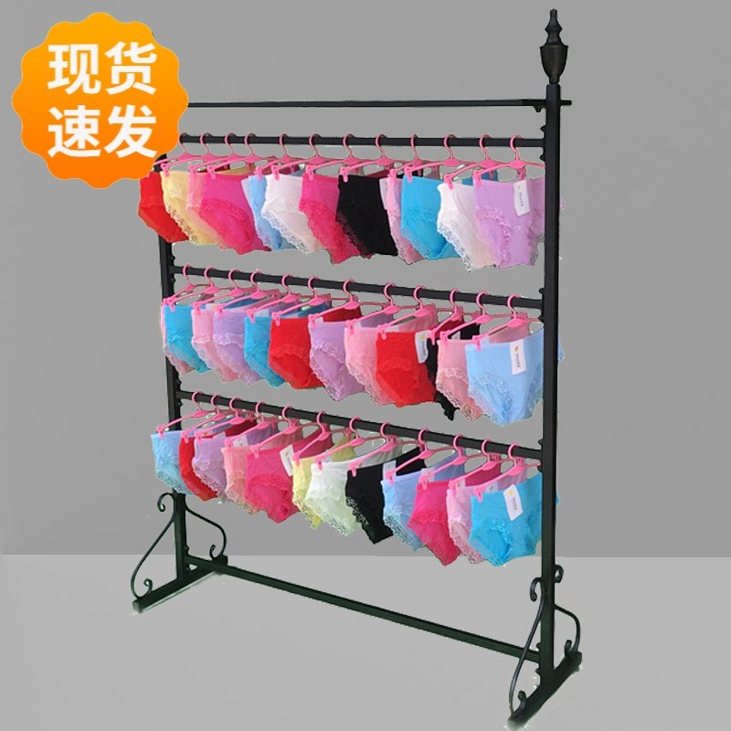 Hanging underwear shelf display rack multi-functional shop decoration display shelf floor-to-ceiling Mid-Island mobile underwear rack