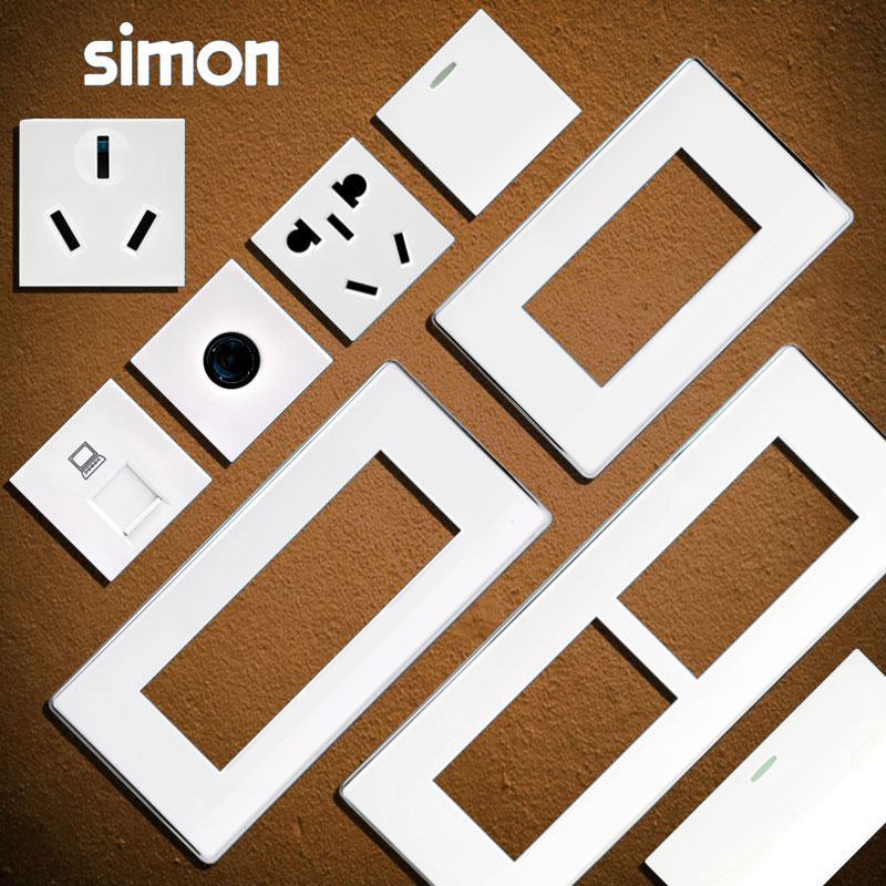 Simon switch socket bulk 51A series elegant white 118 type three-hole modular function key combination
