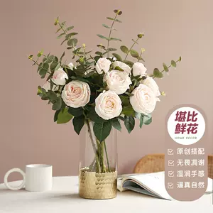 持久鹿花朵 Top 3000件持久鹿花朵 22年12月更新 Taobao 持久鹿花朵 Top 3000件持久鹿花朵 22年12月更新 Taobao