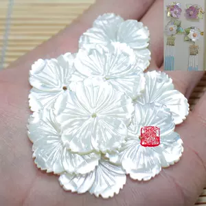 大花雕刻花 新人首单立减十元 22年9月 淘宝海外