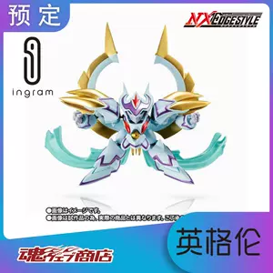 光魔神 Top 5000件光魔神 22年12月更新 Taobao