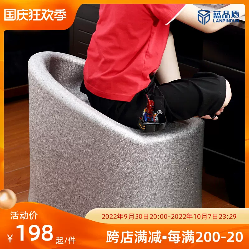 加高浴椅-新人首单立减十元-2022年10月|淘宝海外
