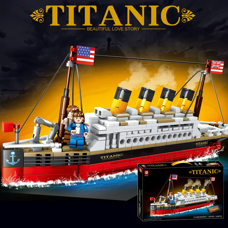 titanic模型- Top 4000件titanic模型- 2023年1月更新- Taobao